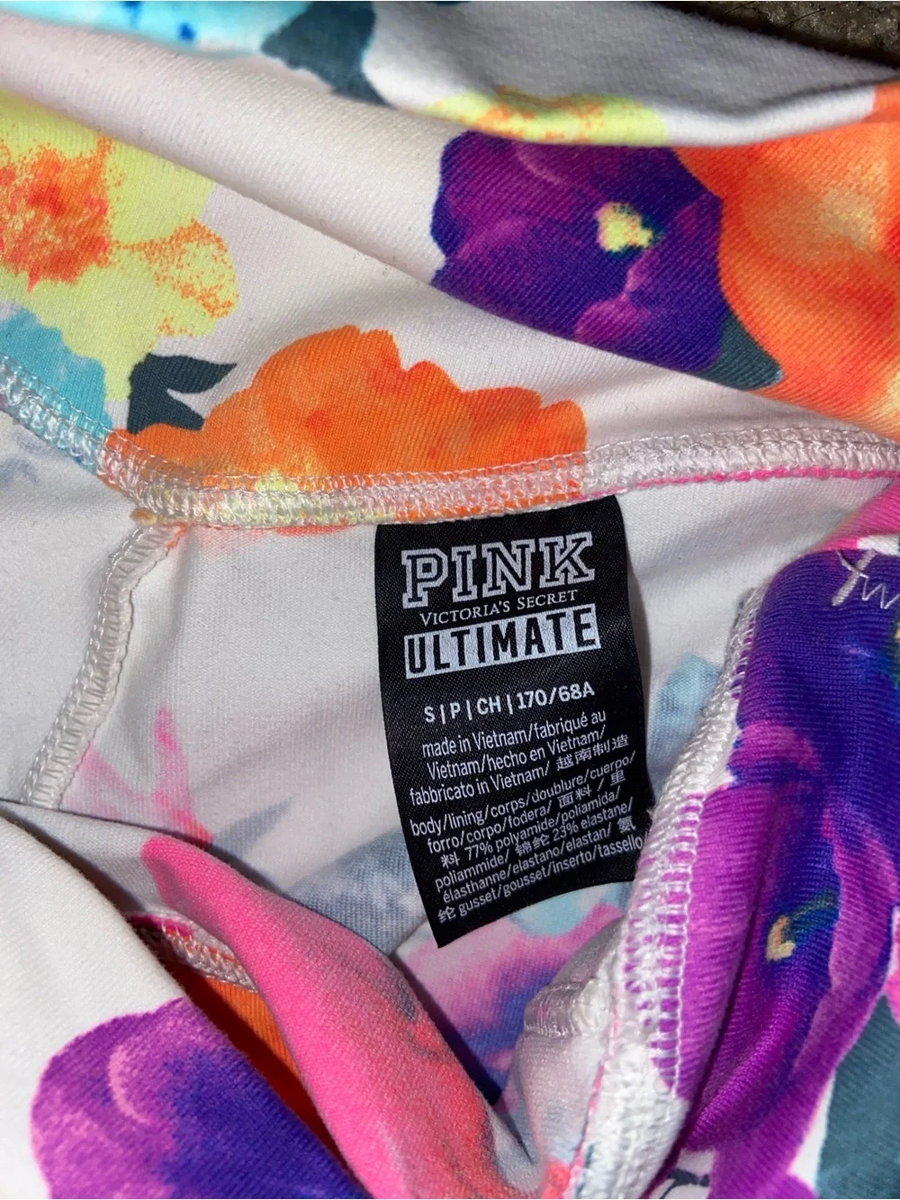 PINK Victoria's Secret Multicolor Floral Activewear Set - Picture 3 of 3